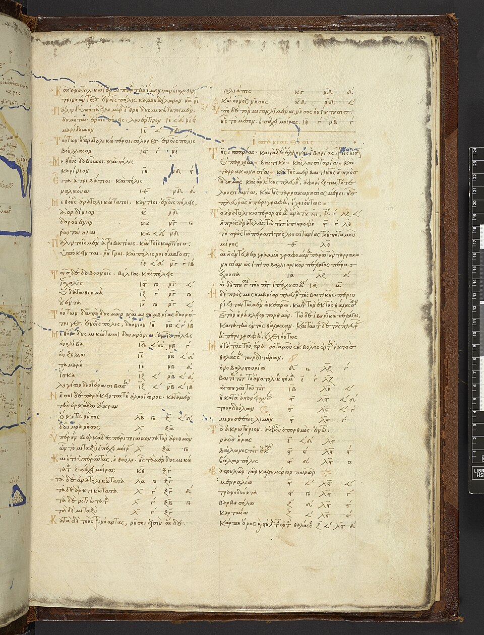 Map from Ptolemy’s Geography, Burney MS 111